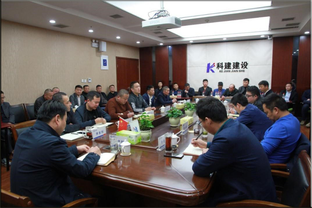 乐玩LW公司_乐玩lewin|官网
部组织召开班组座谈会
