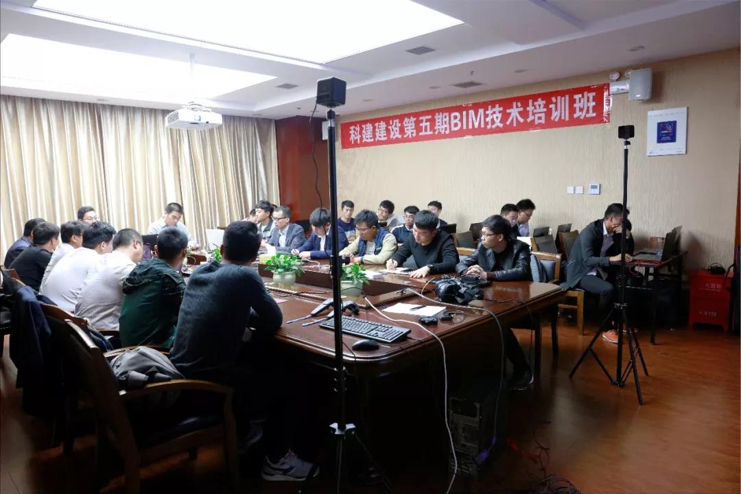 乐玩LW公司_乐玩lewin|官网
第五期BIM技术开班了