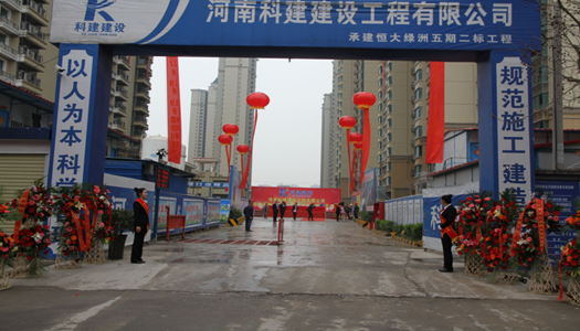 乐玩LW公司_乐玩lewin|官网
建设有节点  增值服务无止境 