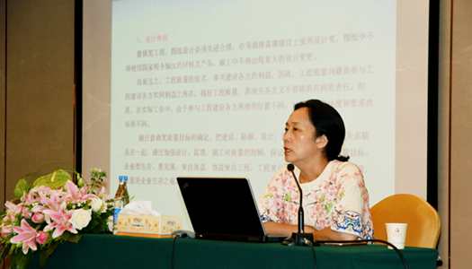 科建公司组织“创建鲁班奖精品乐玩LW公司_乐玩lewin|官网
”培训会